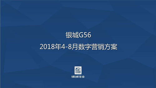 發布會廣告軟文營銷 發布會廣告軟文營銷策略